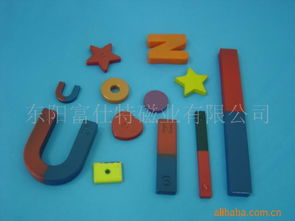 東陽富仕特磁業 電工儀器儀表產品全覽與專業銷售服務