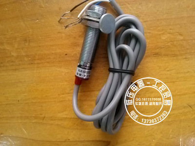 滬工NJK-8002C霍爾傳感器接近開關 價格、廠家與選購指南