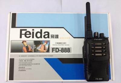 廠價直供民用FD-888對講機 高性價比通信方案優(yōu)選